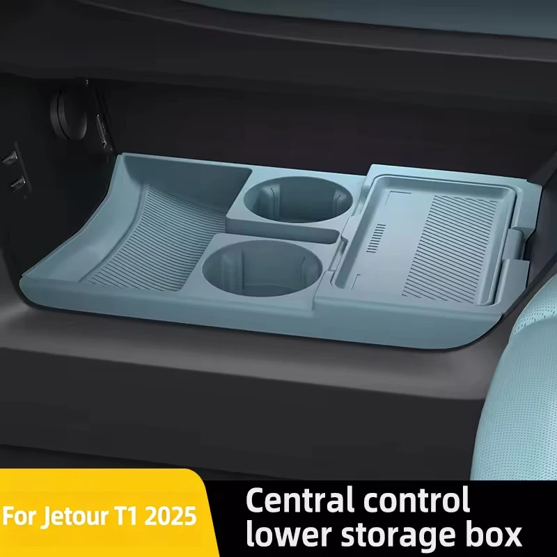 Kitchen Gadgets 2025 - 제투어 T1 2025 상하이 스토리지 박스
