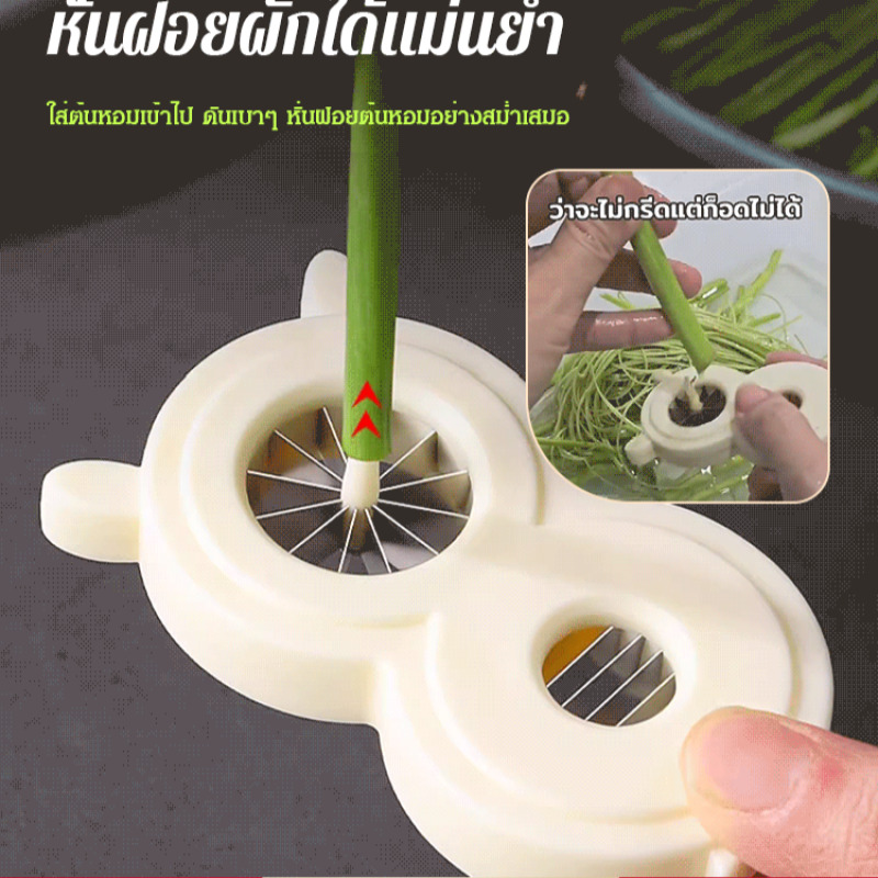 다기능 양파 슬라이서 야채 분쇄기 주방 도구 가정용 효 - Kitchen Gadgets That Are Useful 리뷰 및 가격