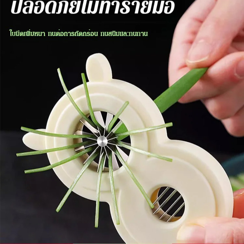 다기능 양파 슬라이서 야채 분쇄기 주방 도구 가정용 효 - Kitchen Gadgets That Are Useful 리뷰 및 가격