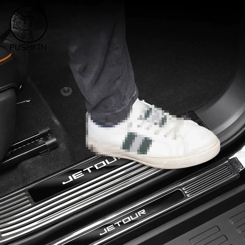 Chery Jetour T1 2025 자동차 도어 스테 - Kitchen Gadgets 2025 리뷰 및 가격