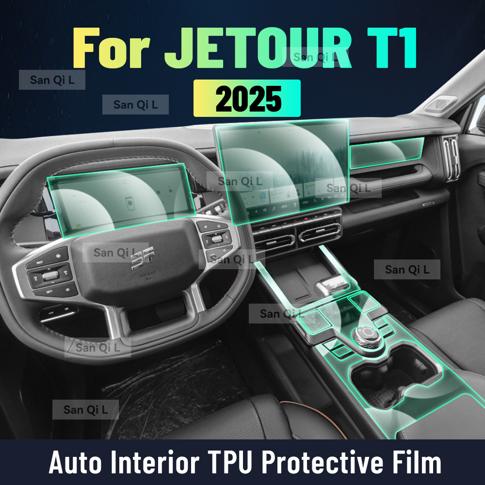 제투어 T1 2025 차량용 TPU 센터 콘솔 스크린  - Kitchen Gadgets 2025 리뷰 및 가격